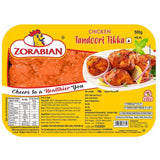 Tandoori Chicken Tikkas 500g Zorabian