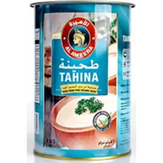 Tahina 1 kg  Al-Ameera