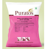 Tegral Satin Masala Chai Velvet Egg Free Puratos