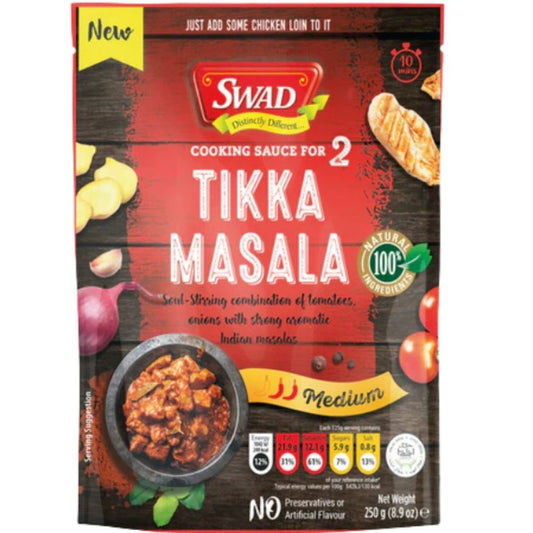 Tikka Masala Curry 250gm  Swad