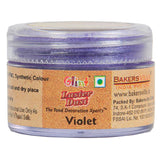 Violet Edible Luster Dust 5g Glint