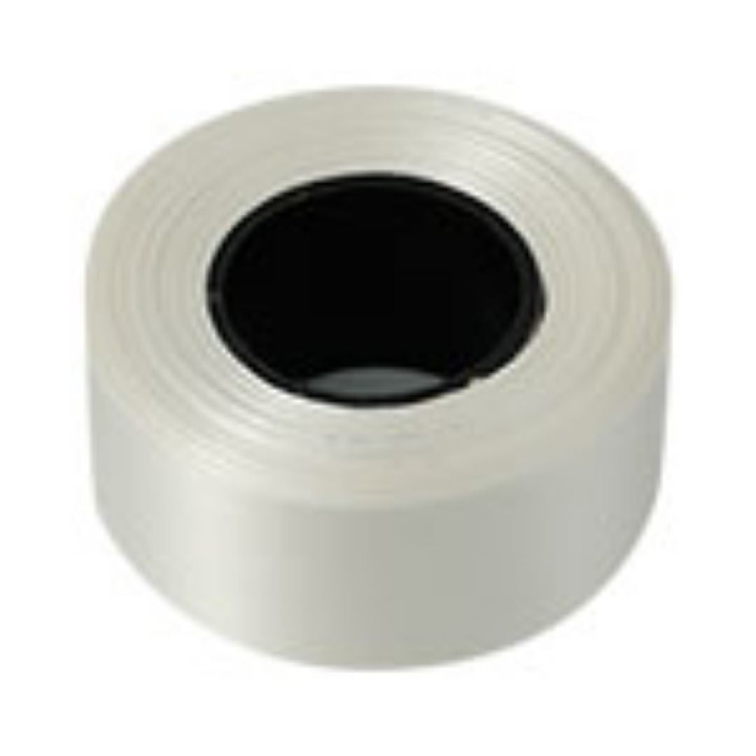 White Nylon Ribbon