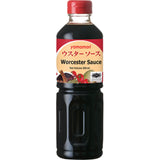 Worcester sauce 200ml Yamamori