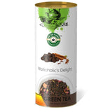 Workoholic's Delight Orthodox Tea - 50 gms The Tea Planet