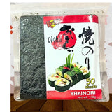 YAKINORI SEAWEED OISHII