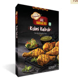 Yellow Kalmi Kebab Marinade Mix 100g Karamat