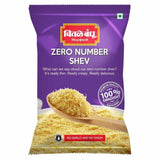 Zero Number Shev 200g Chitale Bandhu